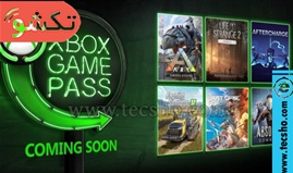 لیست بازیهایی که برای پلتفرم Xbox One و کاربران Xbox Pass رایگان خواهند شد