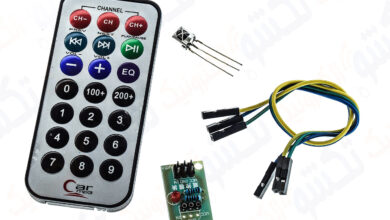 ماژول گیرنده مادون قرمز با ریموت کنترل