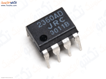 JRC 2360 8PIN SMD