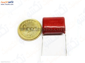 2.2UF 250V POLYESTER