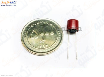 FUSE GERD 2A 250V