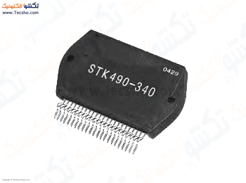 STK 490-340