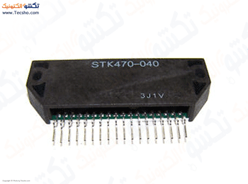 STK 470-040