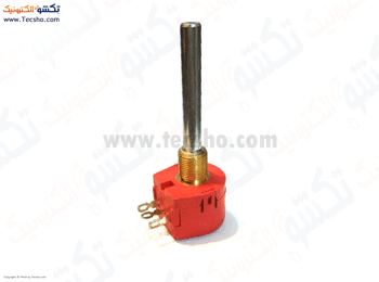 VOLUME AEC  CHINA RED 1K (257)