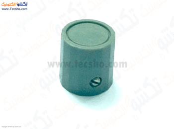 SAR VOLUME ALMANI (67)