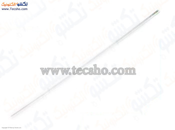 TALGH LED SHAKHEY MAT