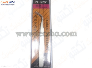 پنس سر کج FLUKES