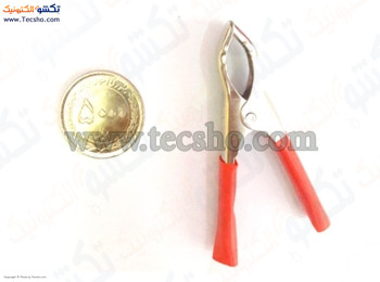 GIREH SOSMARI BEDONESIM 7.5CM