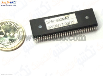 TDA 9361-884 SAM DIP