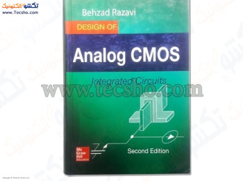 CMOS کتاب افست تحليل و طراحي مدارهاي مجتمع آنالوگ