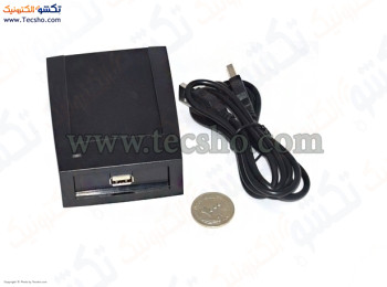 CARD READER RFID 125K R10D-USB-8H10D