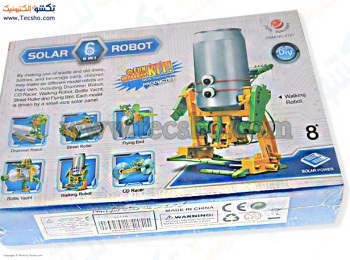 (کيت آموزش ساخت روبات خورشيدي 6دريک (12063