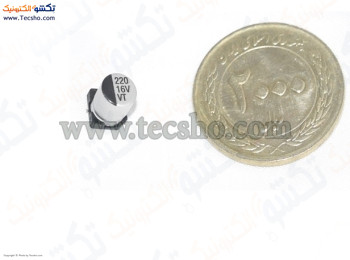 220UF 16V SMD 6.3*7.7