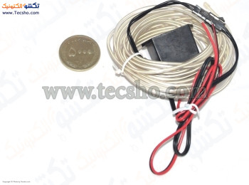 FIBRE NORANI BLUE 5METR
