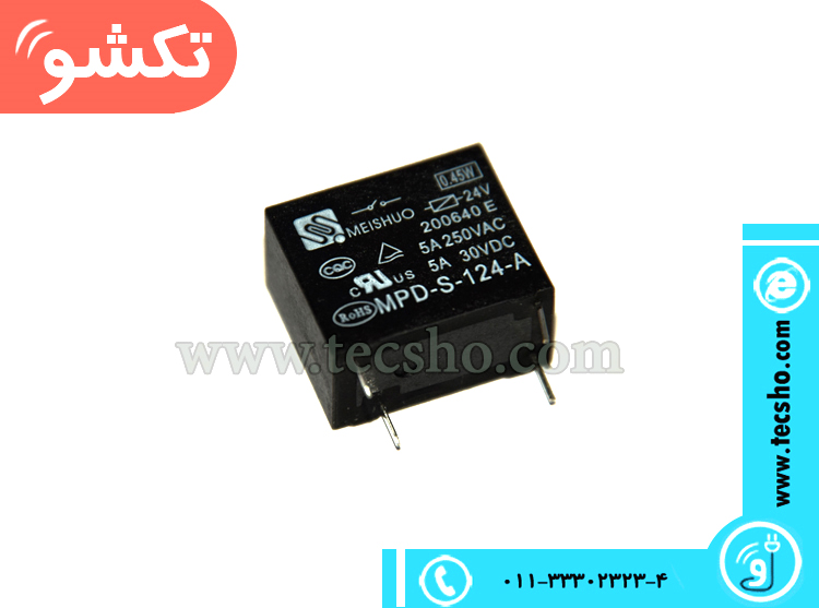 RELE 24V 5A 4PIN MEISHUO MPD-S-124-A (419)