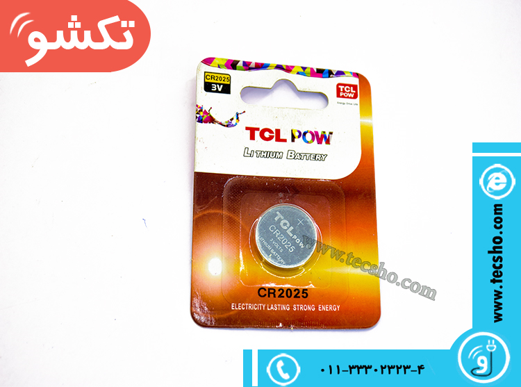 BATTERY 2025 TCL