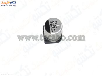 220UF 50V SMD