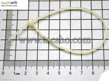 BAST KAMARBANDI 20CM