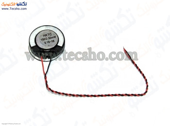 CAPSULE GOSHI TELEPHONE PANASONIC 150R 20MM