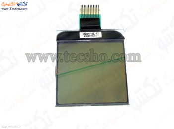 LCD TELEPHONE PANASONIC TG6441