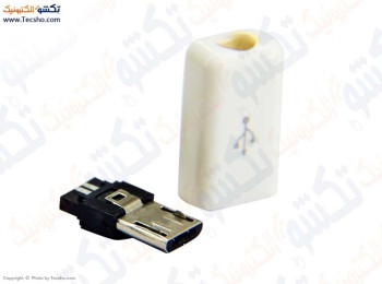 NARI MICRO USB ANDROID GHABDAR WHITE (413)