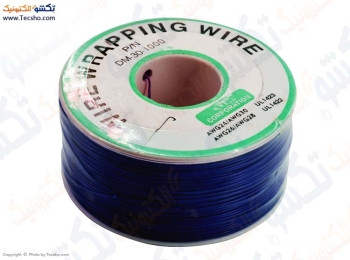 SIM WIRE WRAPPING BLUE