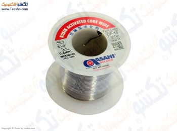 GHAL ASAHI 0.8M 100G