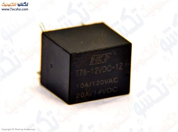 RELE 12V 20A 5PIN SMALL (118)