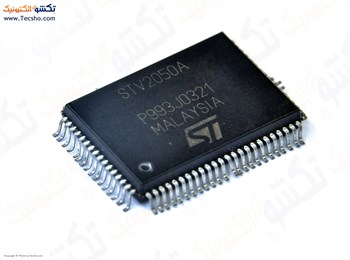 STV2050 SMD