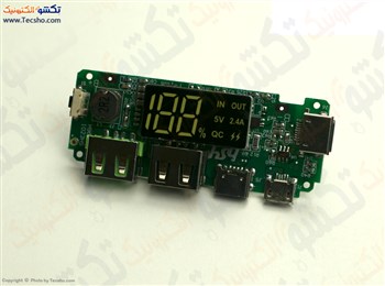 MAJOL SHARJ POWER BANK H961 2.4A 5V TYPE-C BA LCD