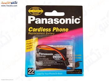 BATTERY TELEFON PANASONIC 600MA P-102