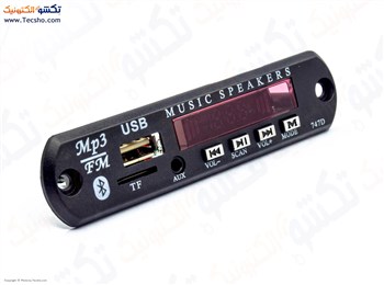 BORD USB SOTI BLACK 12V MP3 PlAYER BLUETOOTH DAR