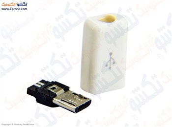 NARI MICRO USB ANDROID GHABDAR WHITE (413)