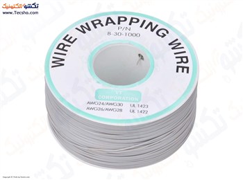 SIM WIRE WRAPPING GRAY