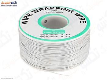 SIM WIRE WRAPPING WHITE