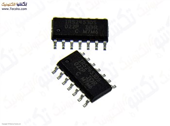 IRS 2453 SMD