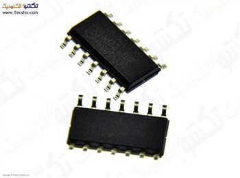 TEA 1520T 14PIN SMD