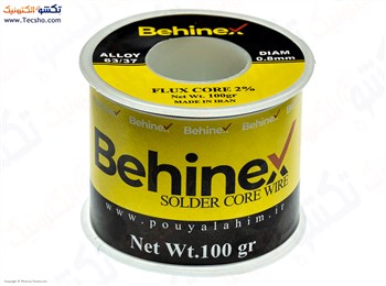 GHAL BEHINEX 0.8M 100G