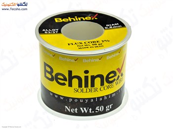 GHAL BEHINEX 0.8M 50G