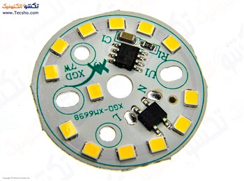 BORD LAMP AFTABI 7W 220V