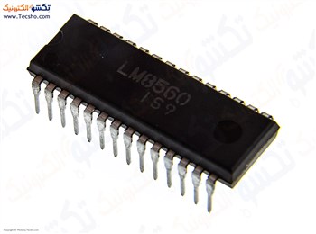 LM 8560