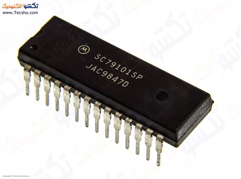 SD 4843 8PIN DIP