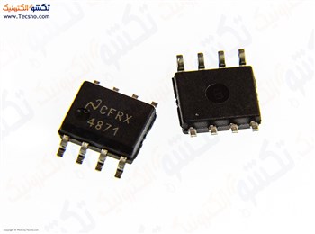 LM 4871M SMD