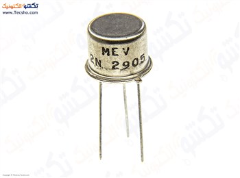 2N 2905 METAL