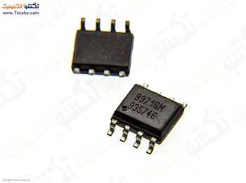 9971GM SMD