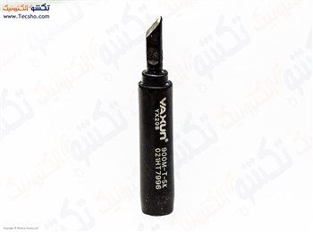 نوک هویه هیتری سر کاتری یاکسون مدل YX-208