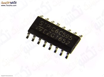 STPIC6C595 SMD