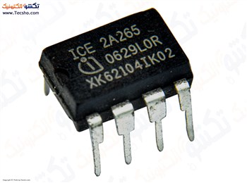 ICE 2A265