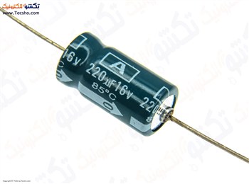 220UF 16V AXIAL