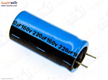 220UF 160V